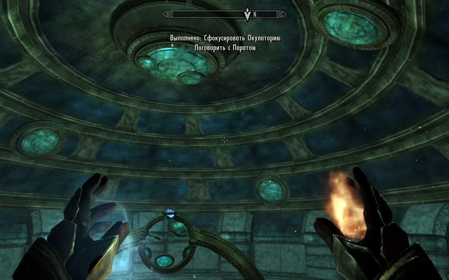 Мзулфт комбинация. Окулатория мзулфт. Скайрим сфокусировать окулаторию комбинация. Сфокусировать окулаторию в скайриме. Мзулфт головоломка.