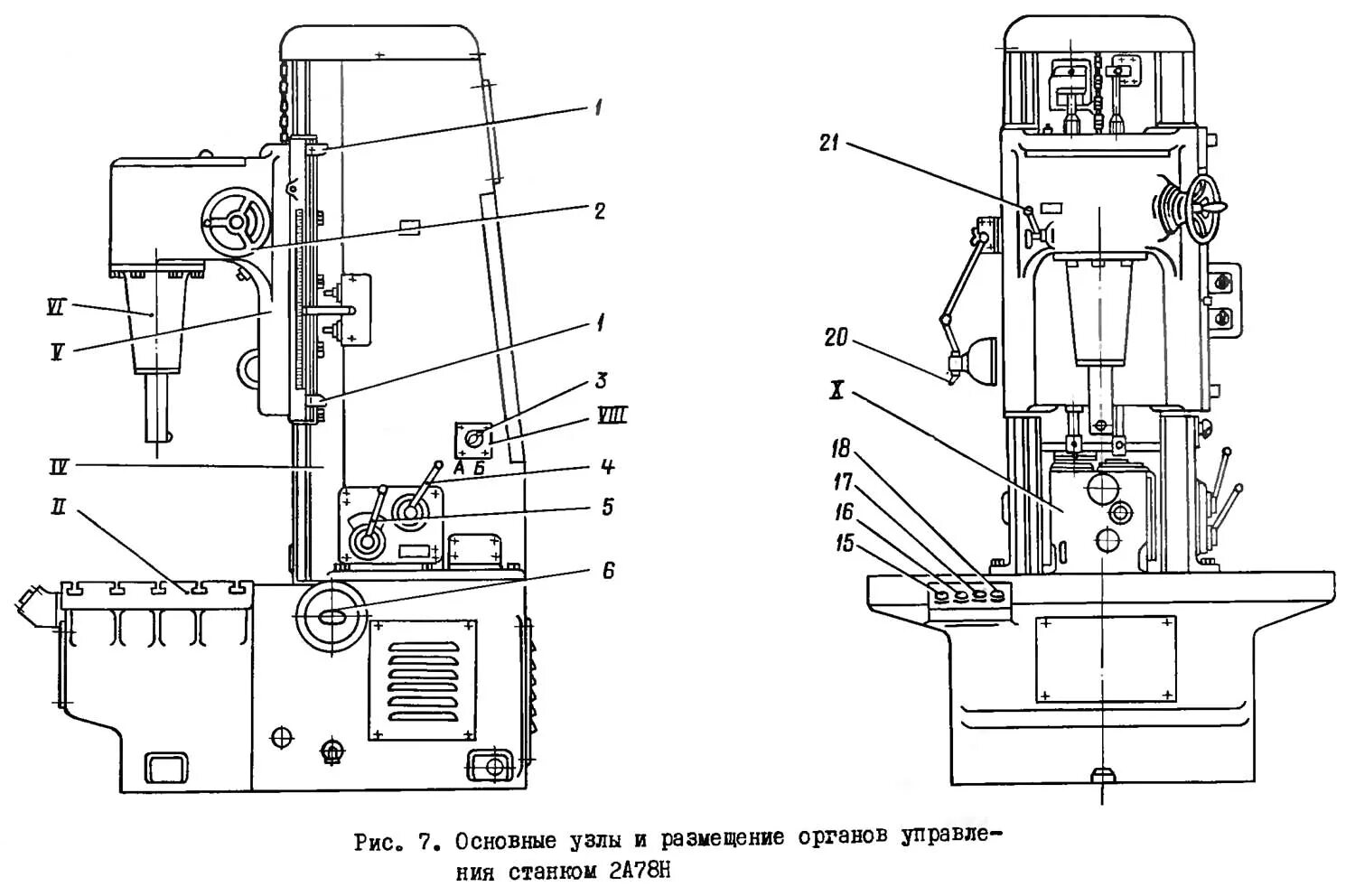 Тип 278