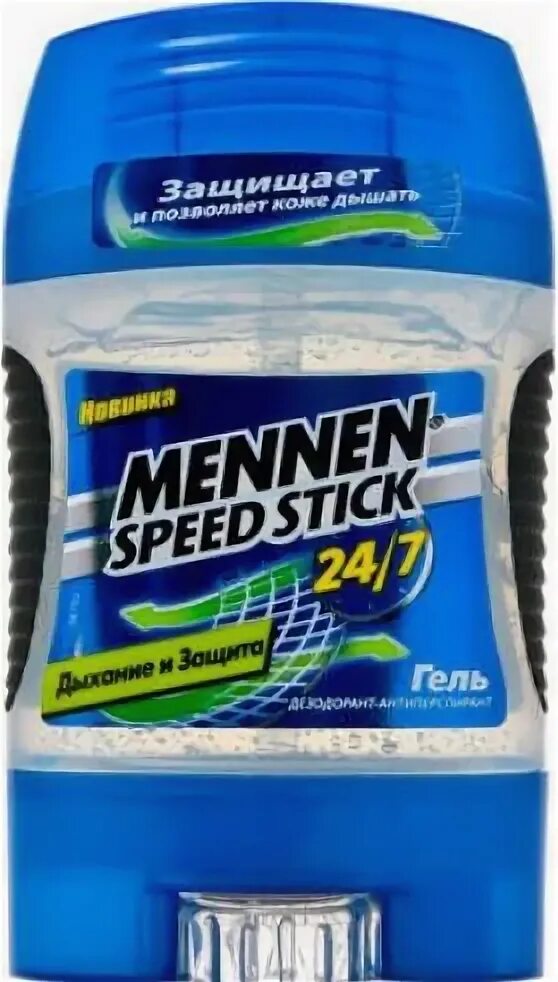 Дезодорант гель мужской. Mennen Speed Stick гель. Гелевый дезодорант Mennen Speed. Дезодорант Mennen Speed Stick гель. Гелевый дезодорант мужской Mennen Speed Stick.