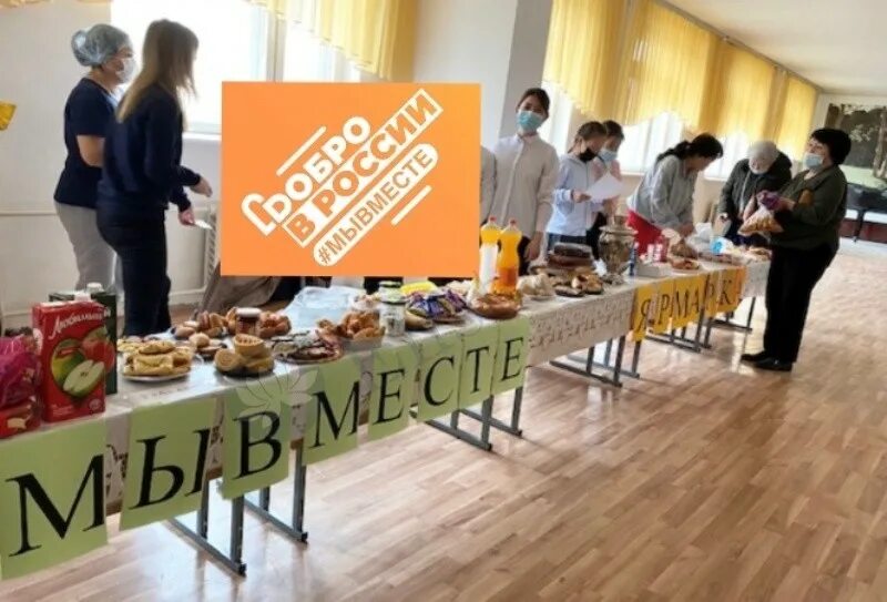 Студенты колледжа. Специальные мероприятия. Выставка вузов и колледжей. Ярмарка колледжей. Жгмк железногорск курская.