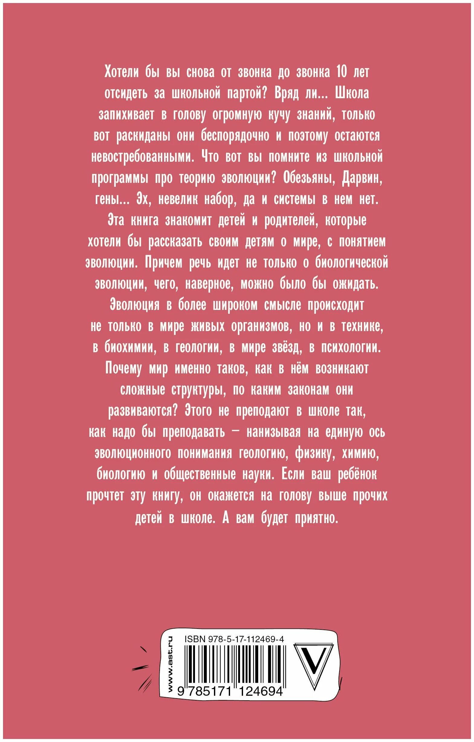 позитивные факторы влияющие на состояние байкала. нужные цитаты. радоваться за других цитаты. чем шире твои объятья тем легче тебя распять. желать объяснять.