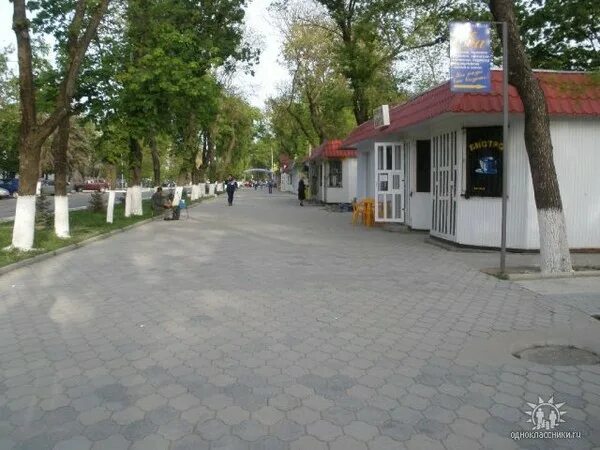 Прохладный кинотеатр маяк кабардино-балкария. Телефон телефон города прохладного кабардино балкарии. Сайт школы 8 прохладный кбр. Прохладный кабардино-балкария парк. Телефон телефон города прохладного кабардино балкарии.