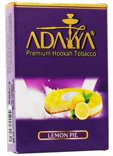 Вкусы адалии