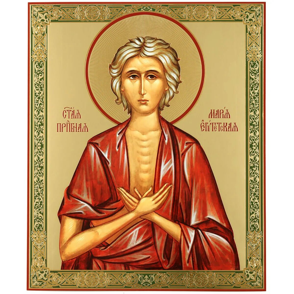 Праздник марии египетской. Праздник марии египетской