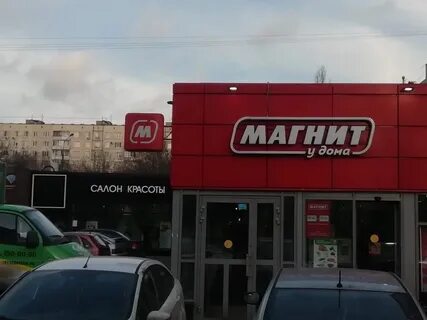 Снимать м щелковская