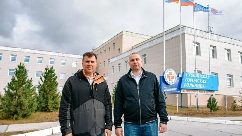 ГУБКИНСКАЯ ГОРОДСКАЯ БОЛЬНИЦА" СТАЛА ПЕРВЫМ ОБЪЕКТОМ В НОВОМ ПРОЕКТЕ ПО МОДЕРНИЗ