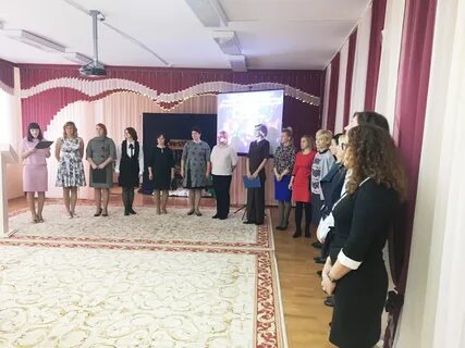 Воспитатель брянск
