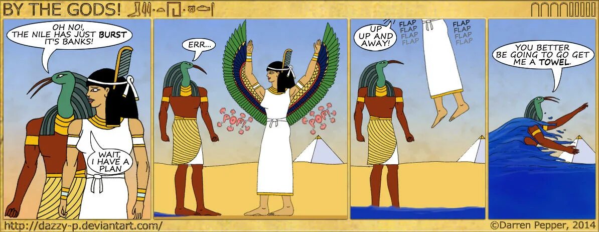 Боги древнего Египта комиксы. Комиксы древнего Египта. Древний Египет боги Египта тот. Фараон Египта комиксы. Нилу мем