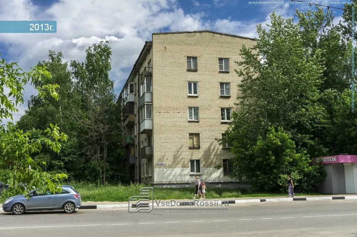 Фрязино ул московская дом 7. Горького 18 фрязино. 19. Московская область, город фрязино, ул. Полевая, 5-а фрязино.