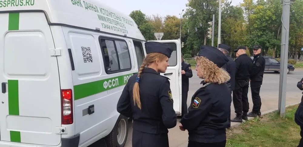 Судебные приставы пермского края узнать. Обязанности водителя уфссп. судебные приставы в пермском крае предупредили жителей о мошенниках. уфссп россии по пермскому краю новости.