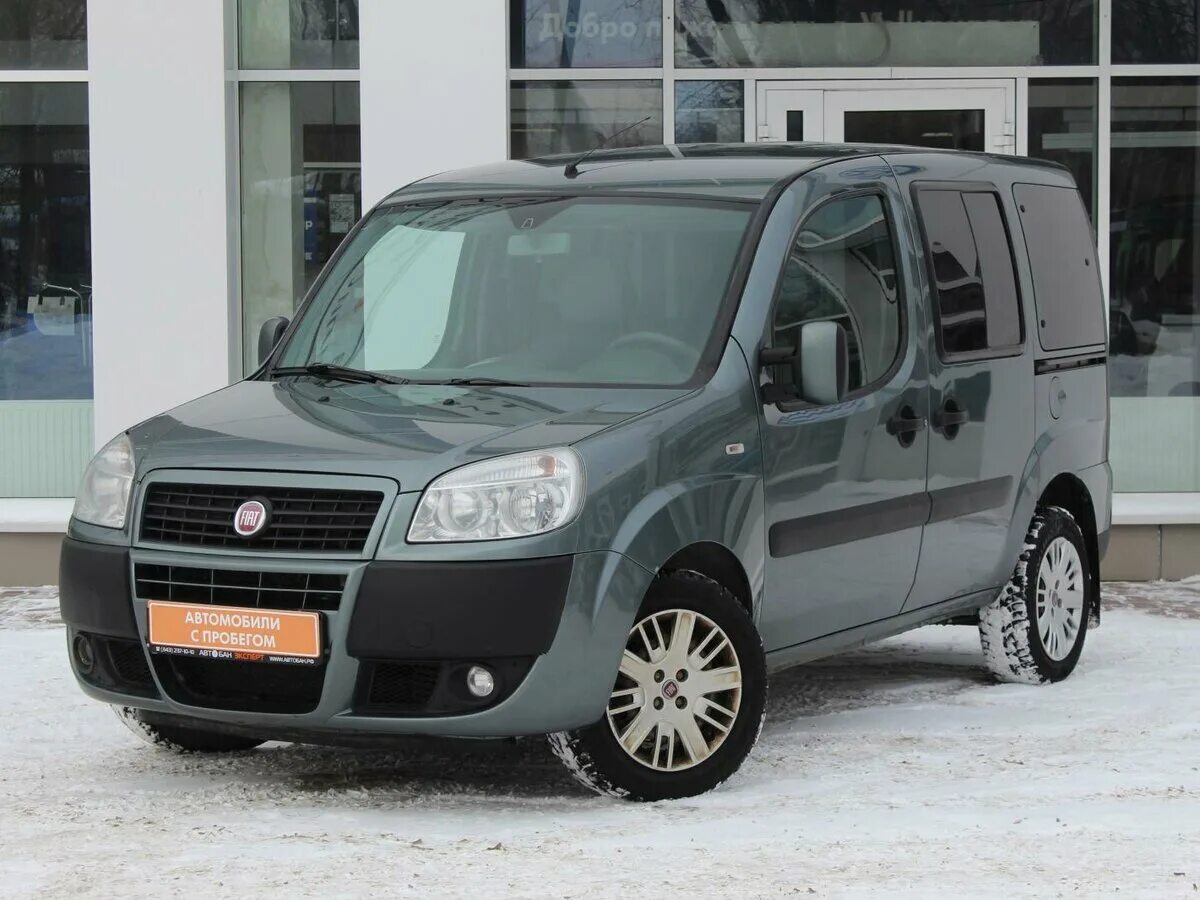 Купить фиат в свердловской. Doblo 2011. Fiat Doblo 2011 год. Fiat Doblo 2011 Генератор. Размеры машины Fiat Doblo 2011 дизель.