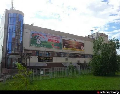 Тц щербинка