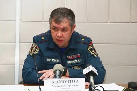Каратаев мчс