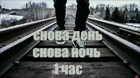 Песня опять домой. Каверы. Каверы. Музыка снова идем. Музыка снова идем.