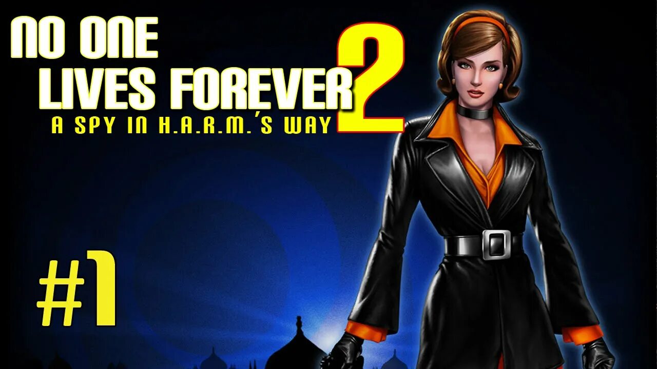 Life is forever. No one Lives Forever. No one Lives Forever 2. No one Lives Forever 2 Франция. No one Lives Forever 2 logo.