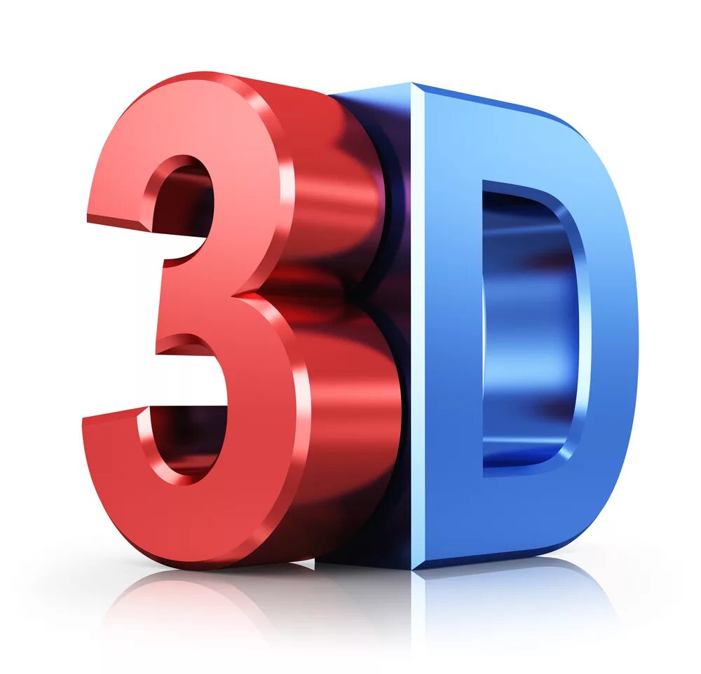 Категория три д. 3д эмблема. 3d логотип. 3d надпись. 3д моделирование логотип.