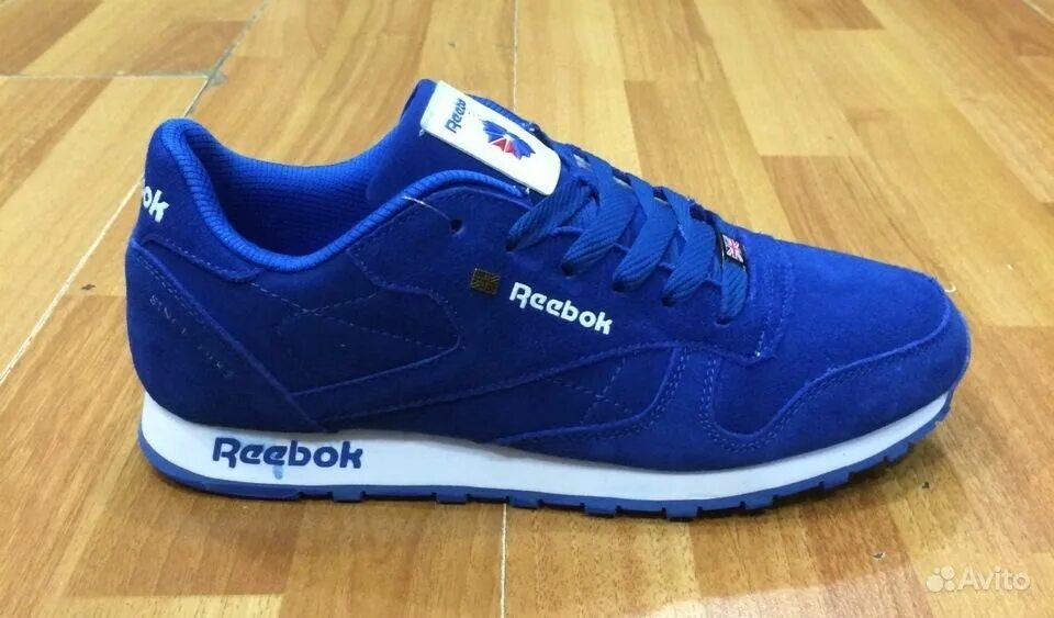 Мужские кроссовки рязань. Reebok кроссовки 2021 мужские. Кроссовки мужские рибок 880. Кроссовки Reebok мужские gy5179. Reebok Classic 320.