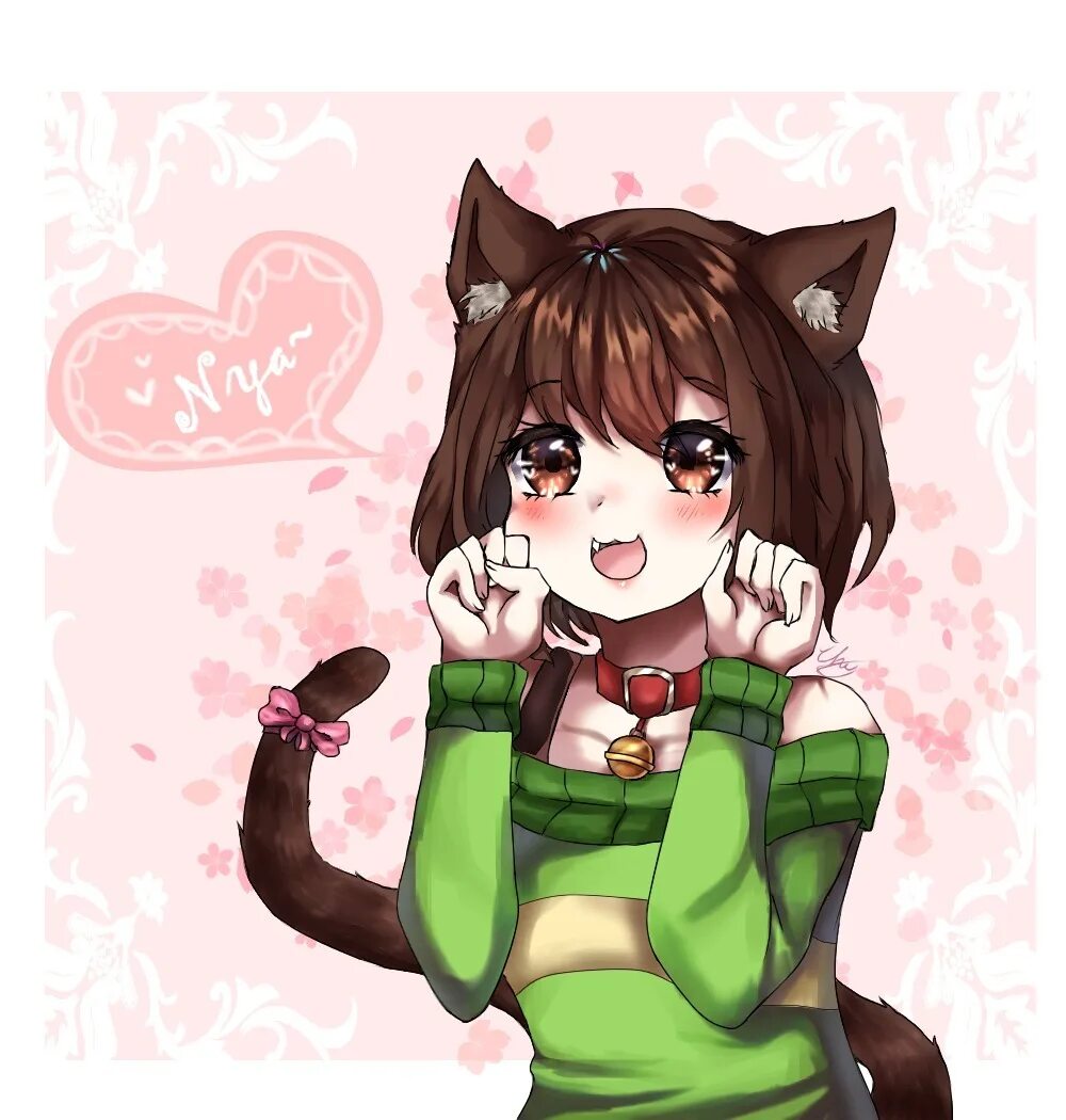 Chara reader