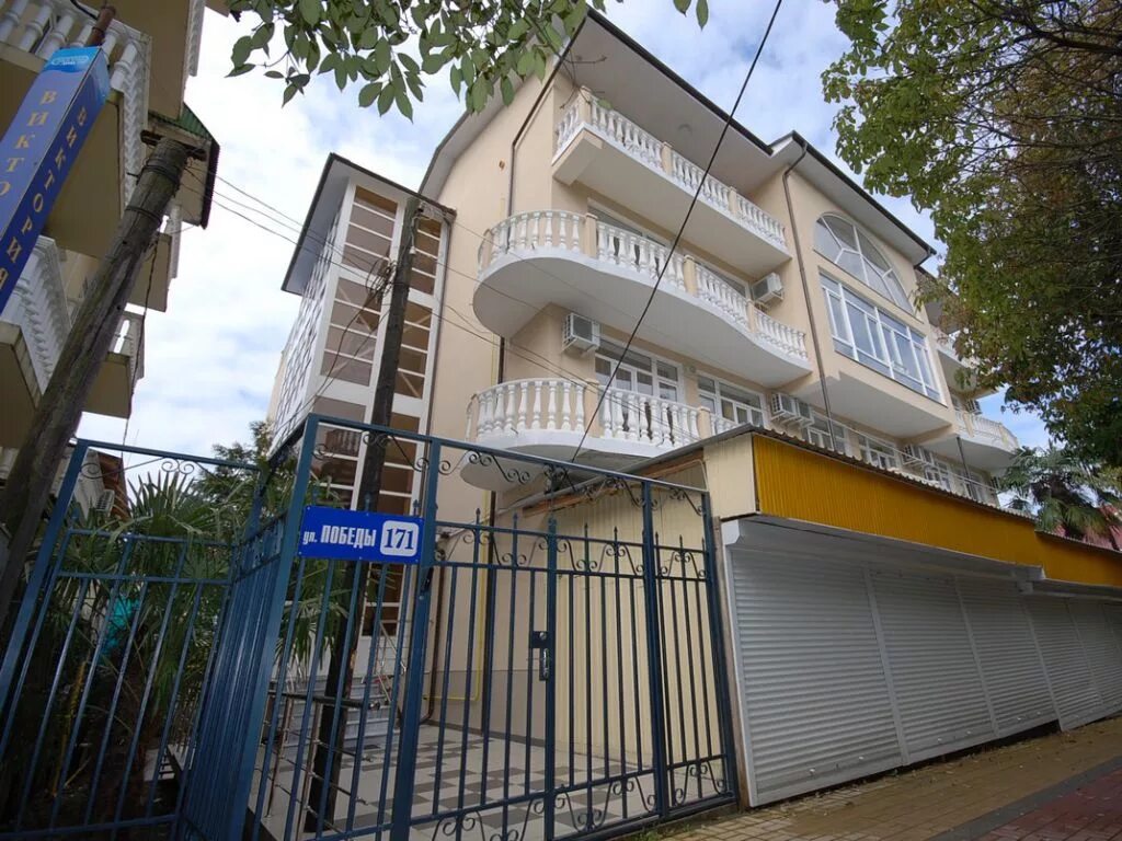 гостиница агава лазаревское. гостевой дом катран 2 лазаревское. катран лазаревское. катран лазаревское. катран отель анапа пионерский проспект.