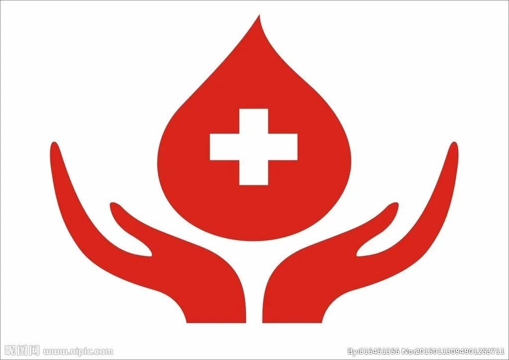 Красный крест помощь крокус. Красный крест медицина. Эмблема красного Креста. Медицинская эмблема. Красный крест символ медицины.
