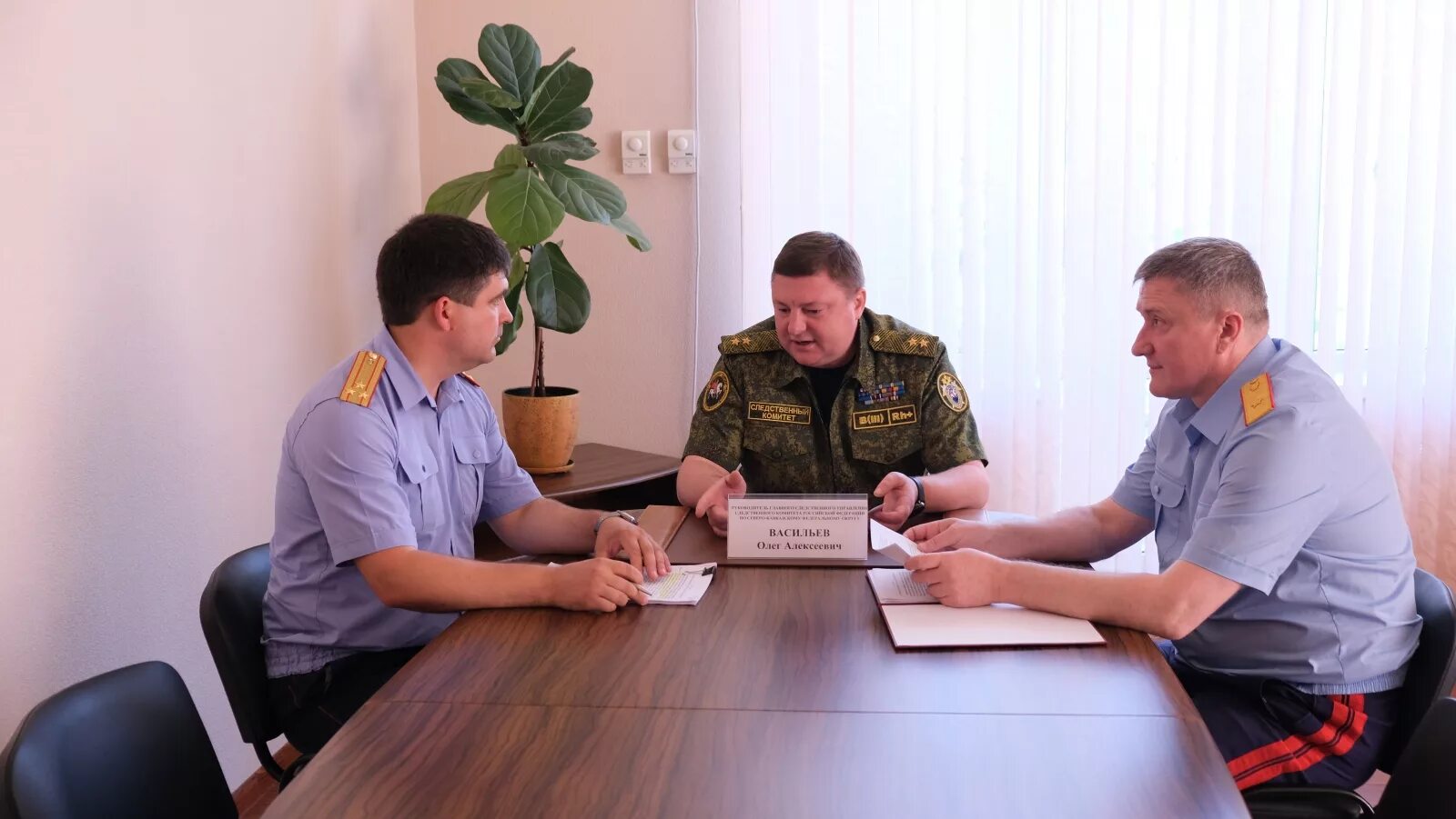 Васильев ск скфо. Олег васильев скфо. Следственный скфо. Следственный скфо. Васильев следственный комитет скфо.