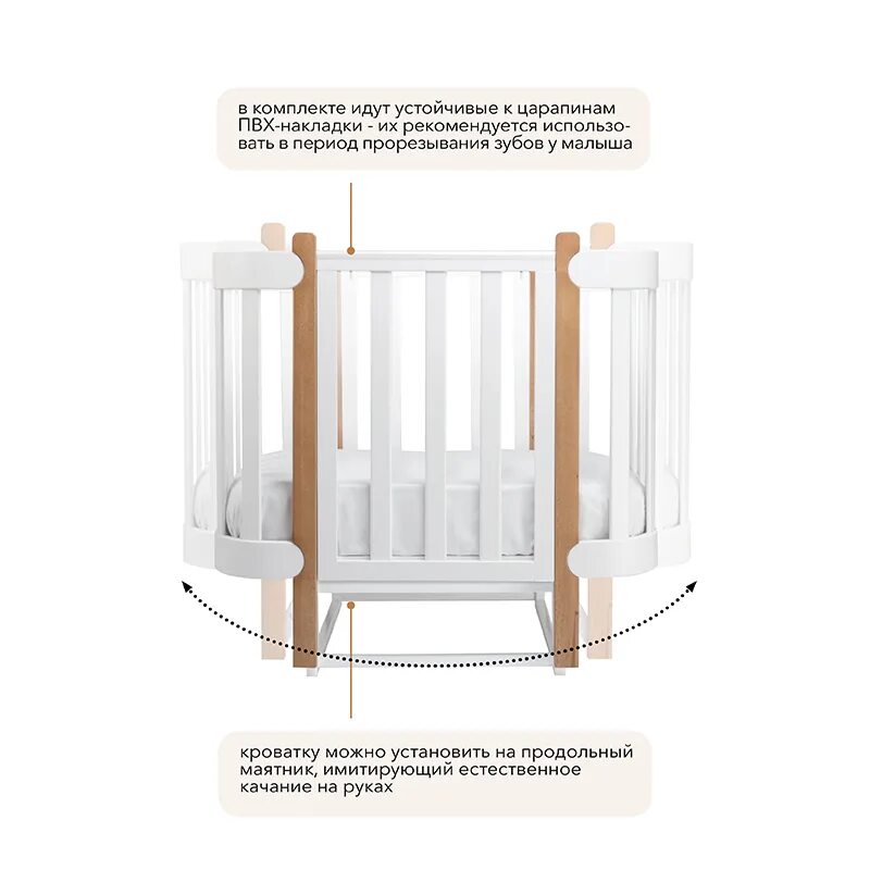 Кроватка трансформер happy. Кроватка-трансформер happy baby mommy lux. Кроватка happy baby mommy lux. Кровать трансформер mommy lux. Кроватка-трансформер happy baby mommy lux.