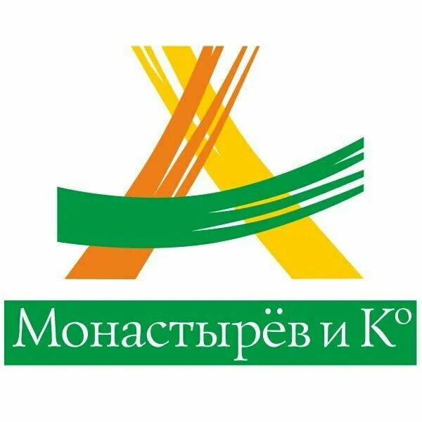 Сайт монастырев заказать лекарство