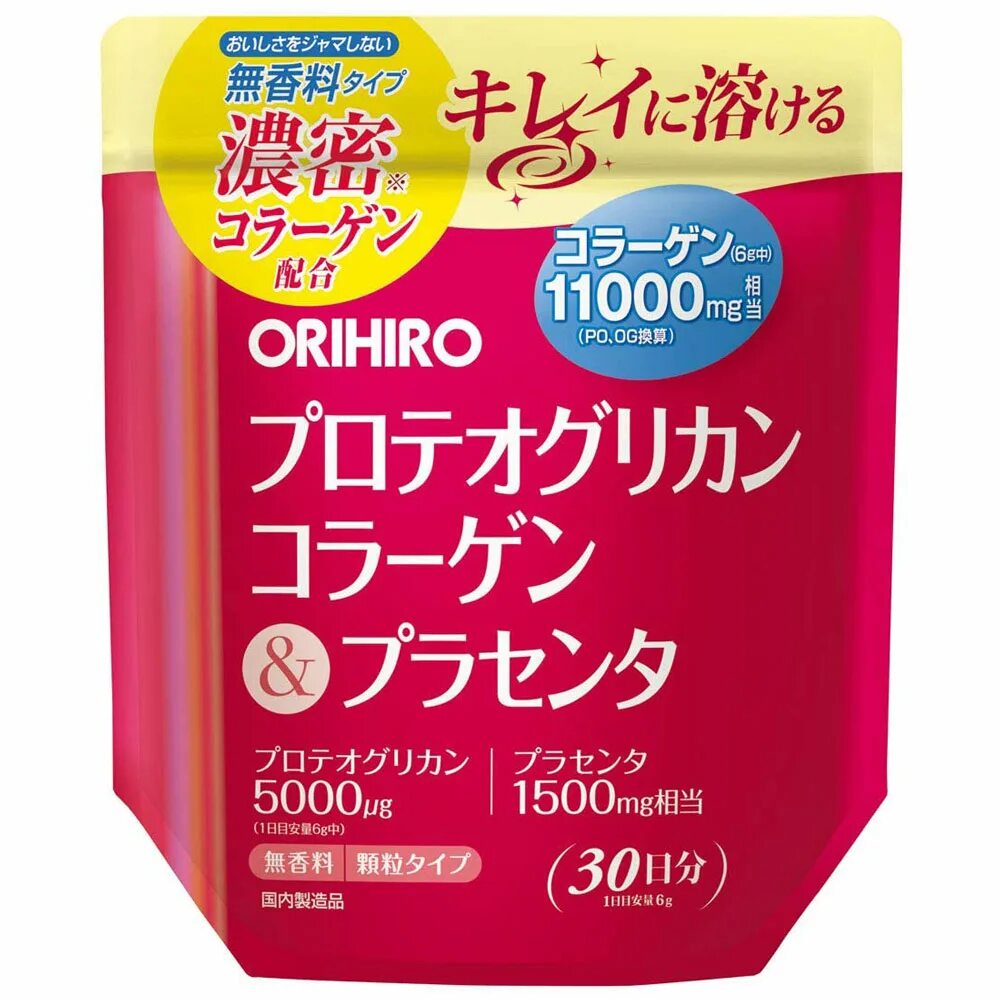 Коллаген для табл 180шт 180гр orihiro. Orihiro коллаген 11000. Орихиро коллаген с гиалуроновой кислотой. Коллаген 30 япония орихиро порошок. Коллаген 30 япония орихиро порошок.
