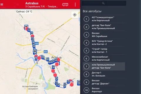 Инфобус бай