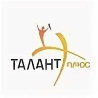 Компания талант