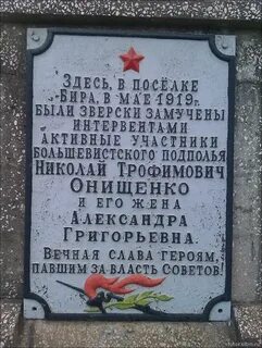 Поезд хабаровск чегдомын