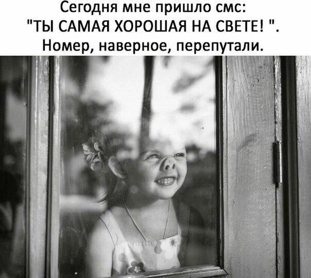 Наверное ошиблась