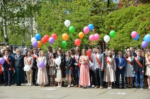 Твери 11 класс