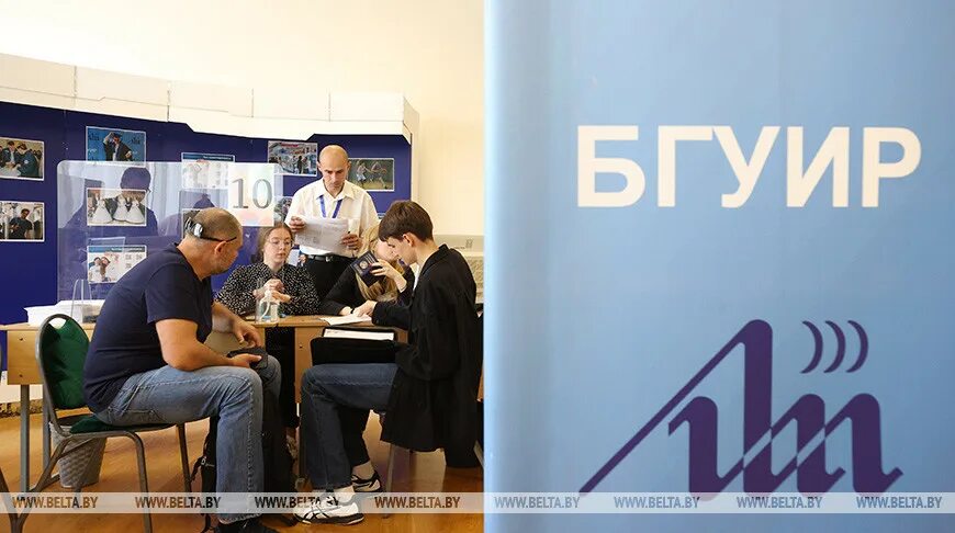 Бгуир внутри. Abitur bsuir. Abitur bsuir. Abitur bsuir. Бгуир 4 корпус.