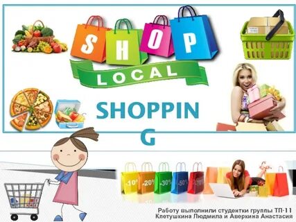 Types of shopping