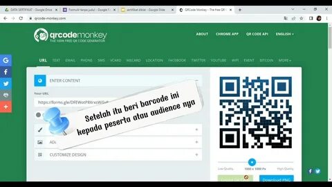 Получить кью код