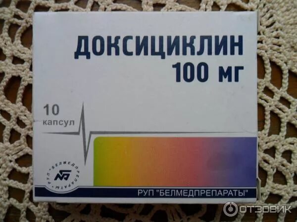 Доксициклин рецепт на латинском в таблетках. Доксициклин. антибиотик доксициклин. таблетки от прыщей доксициклин. доксициклин 0,2.
