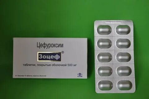 Цефуроксим
