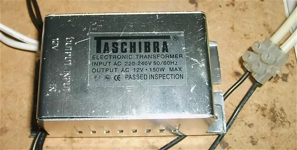 Блок питания Taschibra 12v 105w. Трансформатор Taschibra 150w 220/12v. Taschibra электронный трансформатор 12v 60w. Трансформатор Taschibra 220 на 12 вольт.