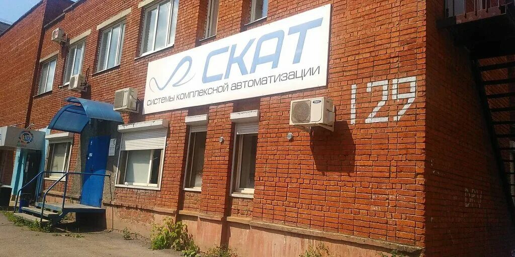 где ремонтируют ижевске. где ремонтируют ижевске. 9 января ул. г. 9 января 197а ижевск.