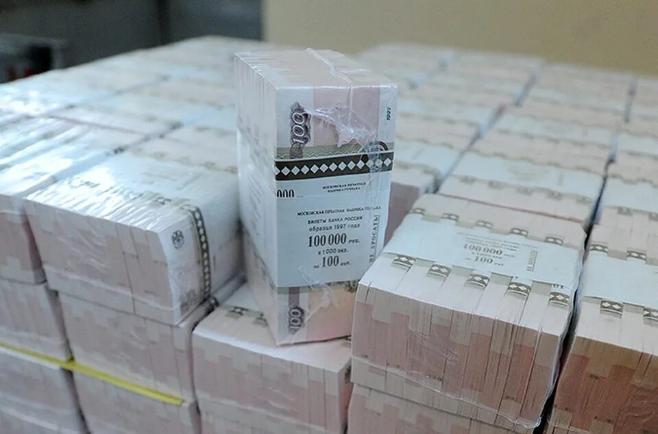 денег 5 0 0 0 0. денег 5 0 0 0 0. много денег. три миллиона рублей. денег 5 0 0 0 0.