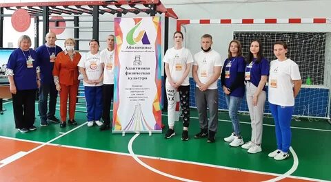 Открытие чемпионата абилимпикс