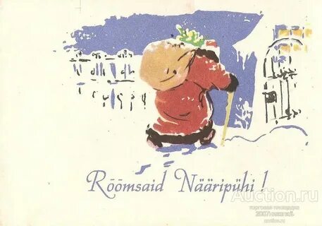 Holiday postcard