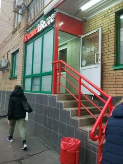 Москва ул фруктовая 7