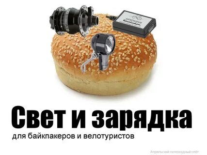 Соус сыр все на булочке с кунжутом