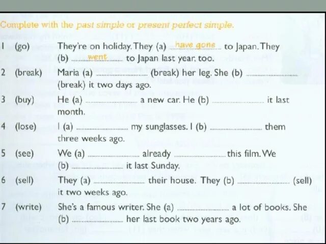 Past simple present perfect past perfect упражнения. Present perfect past simple упражнения. Past perfect упражнения 5 класс. Present perfect past perfect упражнения. Контрольная по английскому 7 класс презент перфект