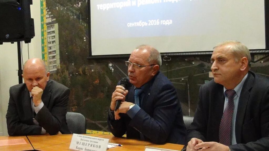 Емельянов глава управы восточное дегунино. Емельянов глава управы восточное дегунино. Западное дегунино район глава управы. Оксану молодецкую глава управы. Глава западного дегунино.