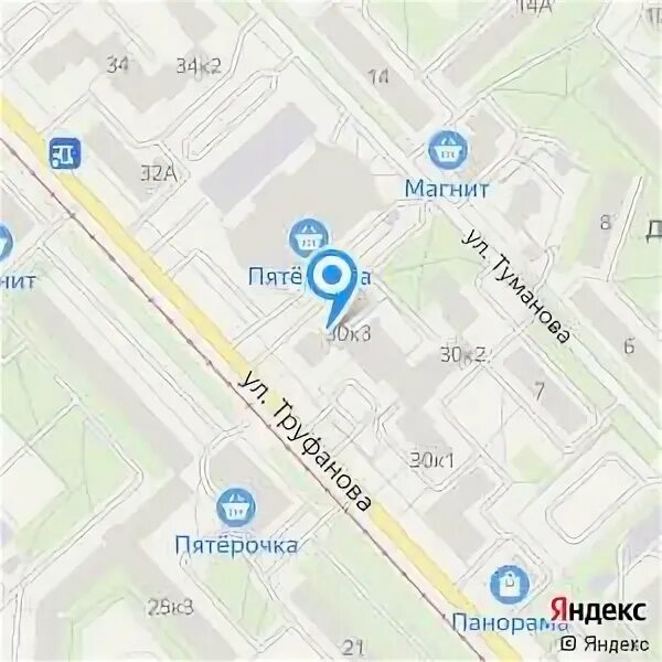 Пицца фабрика труфанова 30 детская игровая. Труфанова 13 ярославль. Пицца фабрика труфанова 30. Труфанова 30 ярославль. Труфанова 30 к 3 ярославль.