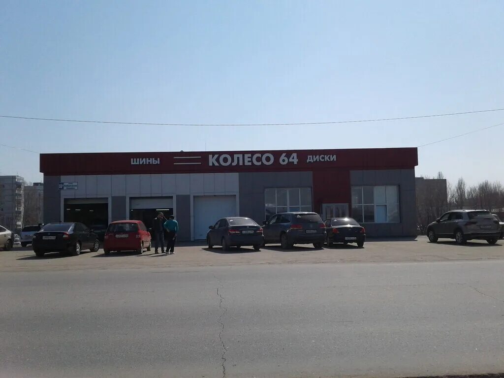 набережная леонова 1 балаково. авв64 балаково. автовокзал балаково фото. автобусы балаково. авв64 балаково.