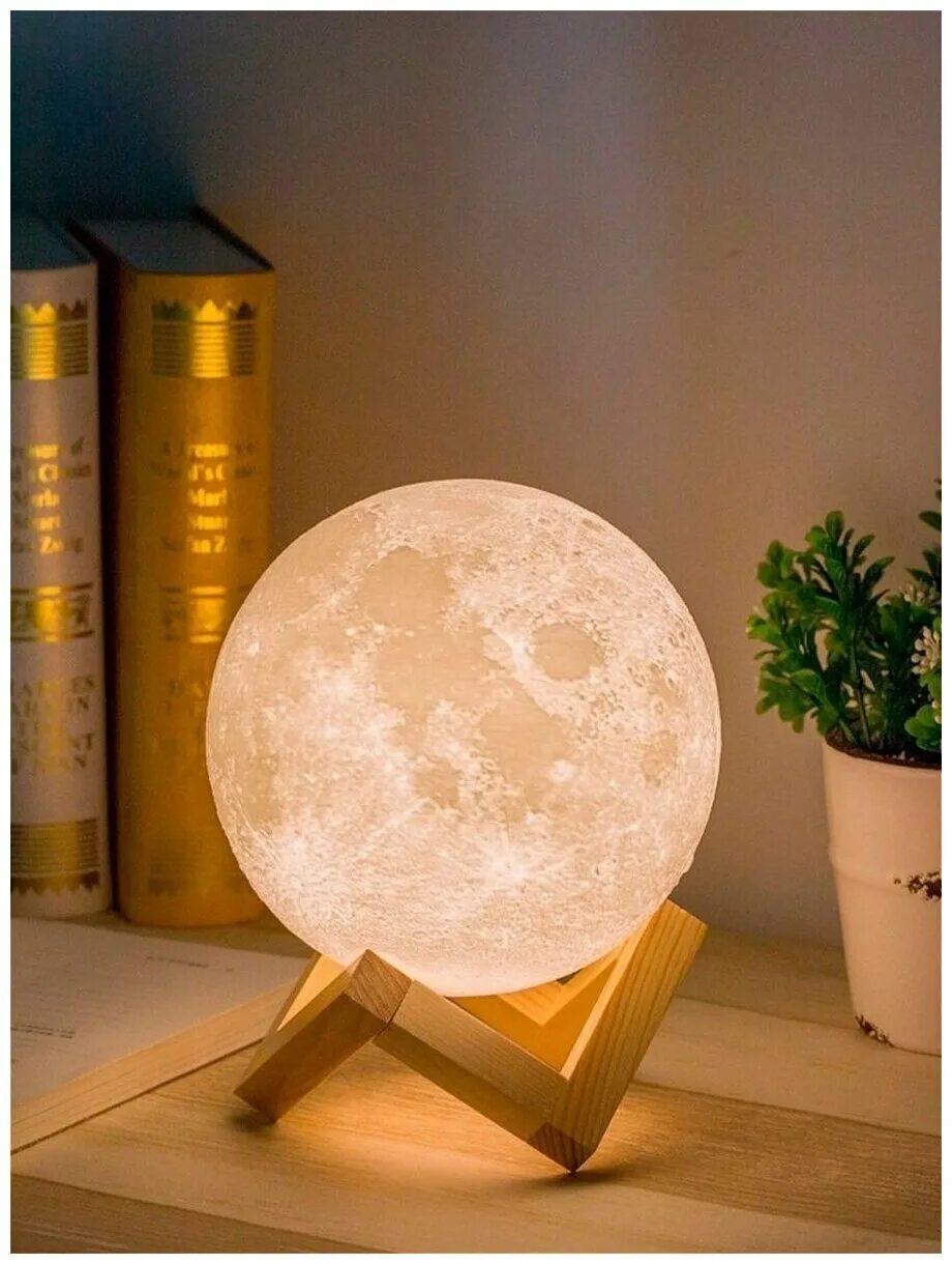 Lune купить. Левитирующая Луна светильник. Ночник Луна Moon Lamp. 3d светильник лампа Луна "3d Moon Lamp" с пультом. Светильник Луна шар левитирующий.